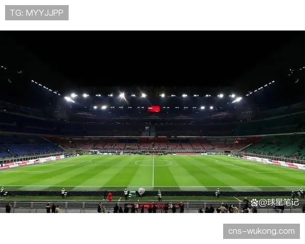 圣西罗球场改造计划：现代化设施升级方案公布